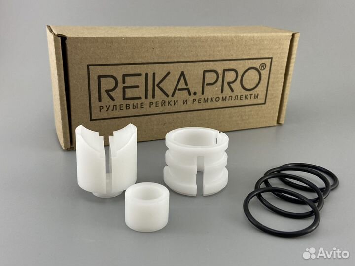 Premium Ремкомплект Nissan Qashqai 10