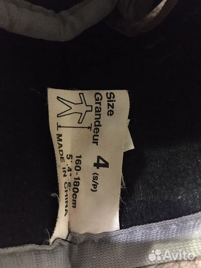 Налокотники jofa