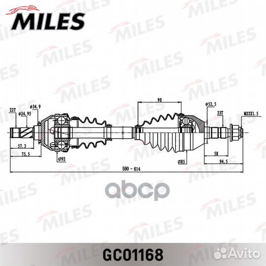 Привод в сборе opel astra H/zafira B 1.2-1.6 04