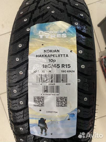 Nokian Tyres Hakkapeliitta 10p 185/65 R15 92T