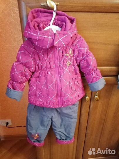Куртка+штаны