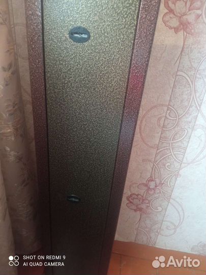 Оружейный сейф