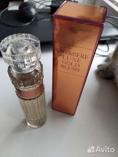 Avon. Premier Luxe Gold Blush