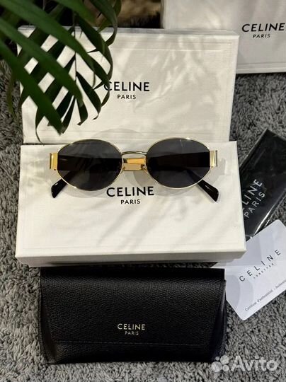 Солнцезащитные очки