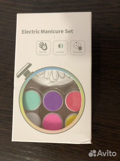 Пилочка для ногтей детская