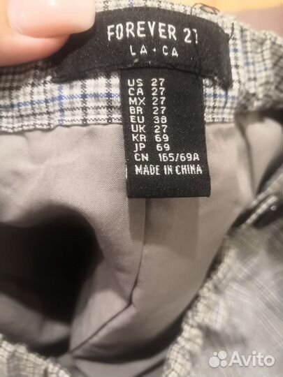 Юбка школьная