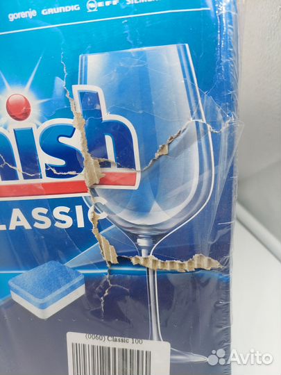 100 Таблетки для посудомоечных машин финиш classic