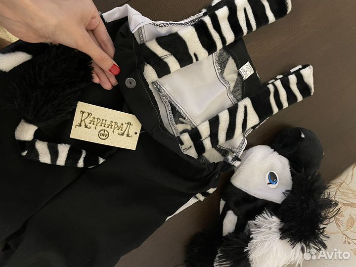 Костюм праздничный