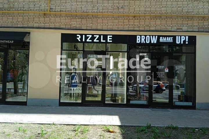 Продам торговое помещение, 73 м²