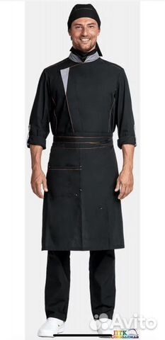 Форма для повара мужская