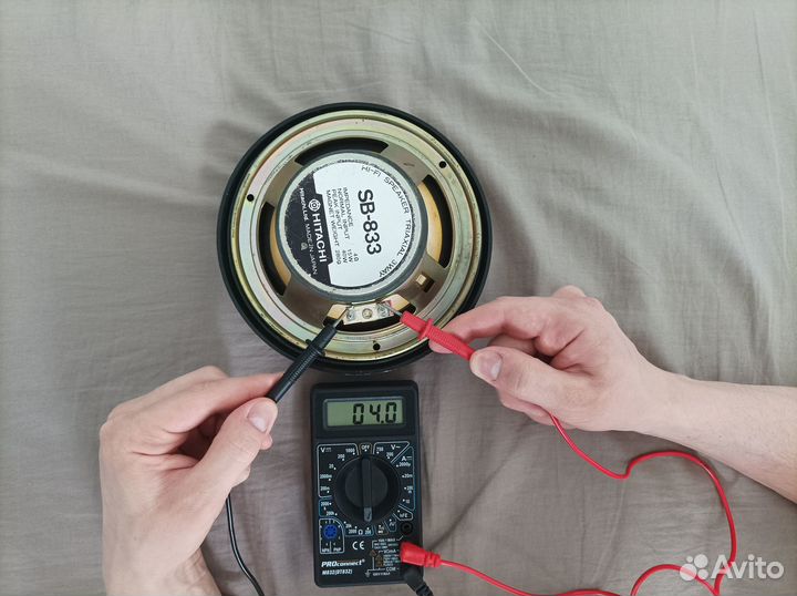 Автомобильные динамики hitachi SB-833