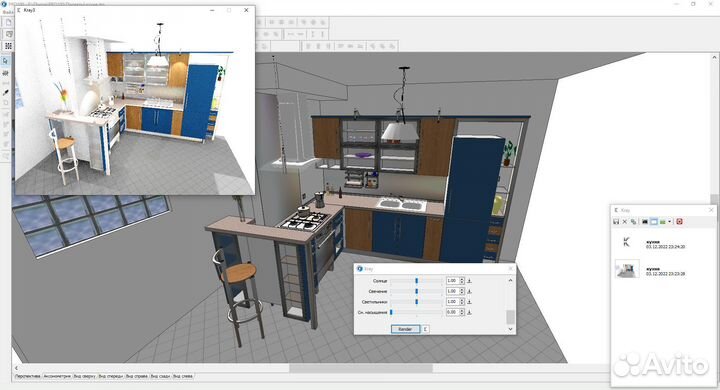 Pro100 v6.43 +Kray, Полная версия. Без ограничений