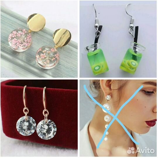 Продам серьги, гвоздики