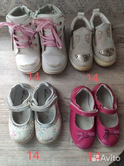 Ботинки, туфли