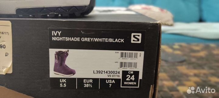 Ботинки Salomon ivy