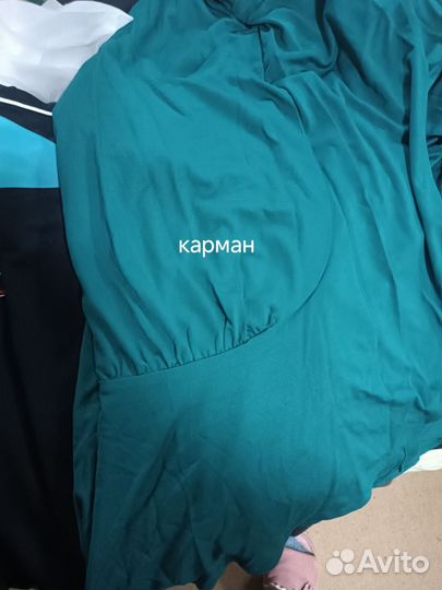 Кардиган женский