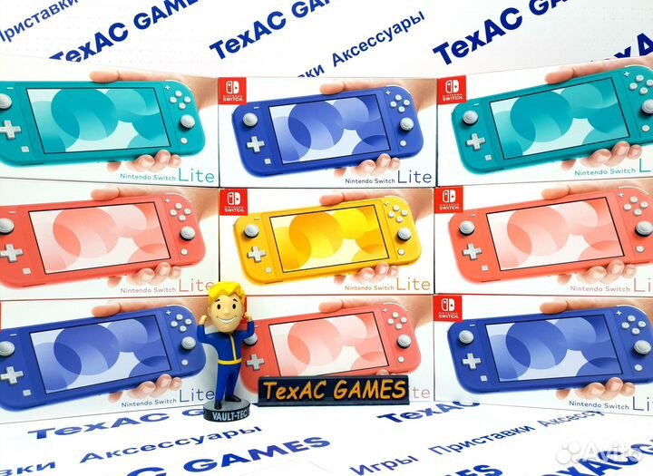 Nintendo Switch Lite: Коралловый, Бирюзовый, Синий