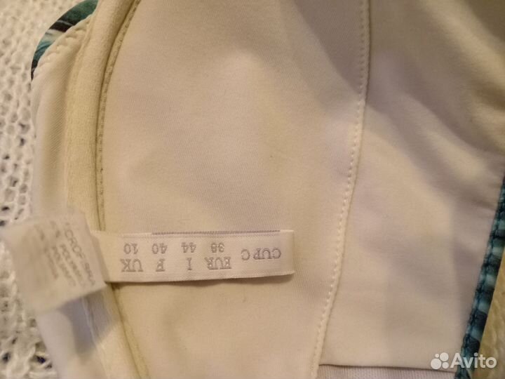 Купальник подростковый 44-46