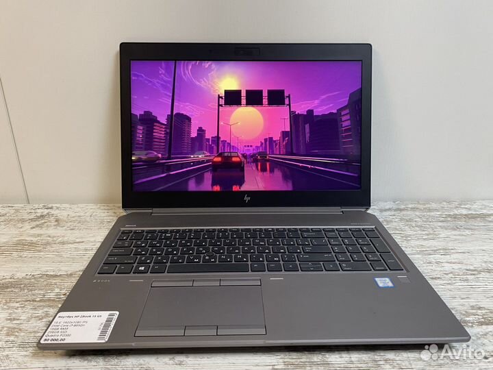 Ноутбук HP Zbook 15 G5