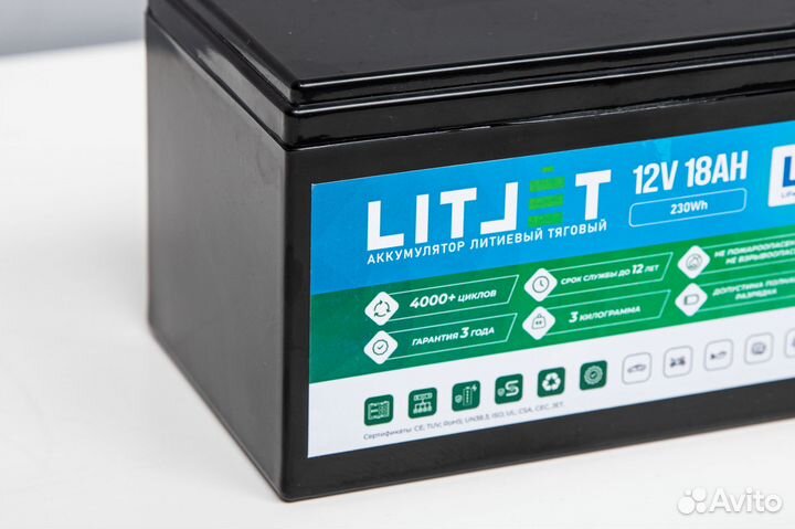 Тяговый аккумулятор lifepo4 12V 18Ah