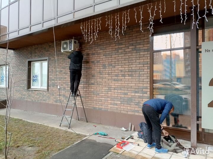 Монтажники кондиционеров