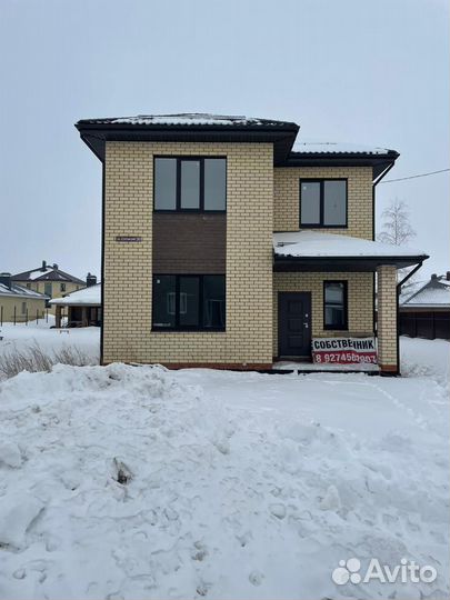 Инвестиции в залоговую недвижимость