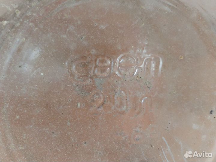 Бутыль стекло 20 литров