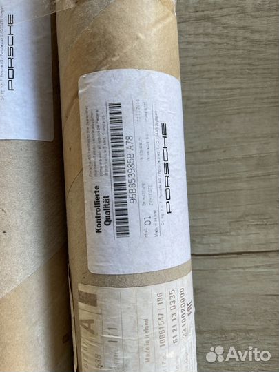 Комплект молдингов дверей черный матовый