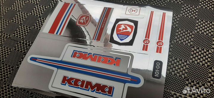 Наклейки на велосипеды Кама, Урал, Универсал, Салю