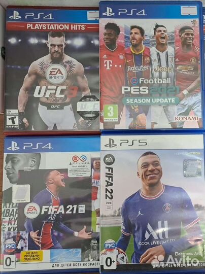 Игра для приставки