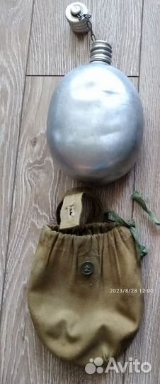 Фляжка армейская