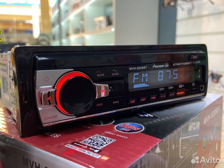 Автомагнитола Pioneer MVH-520SBT (новая,гарантия)