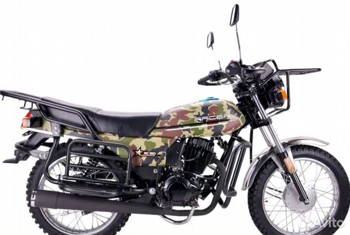 Мотоцикл racer RC150-23A tourist