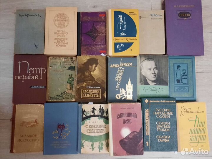 Советские книги, литература от 10 р