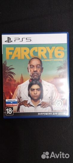 Far cry 6 ps5