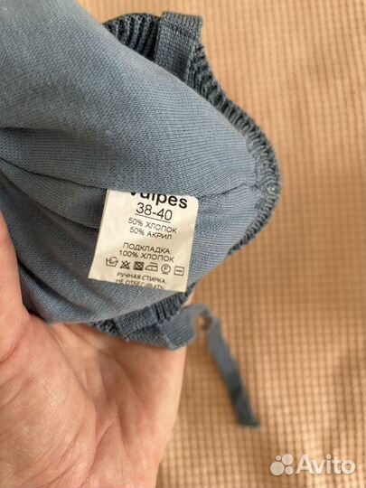 Шапка детская демисезонная