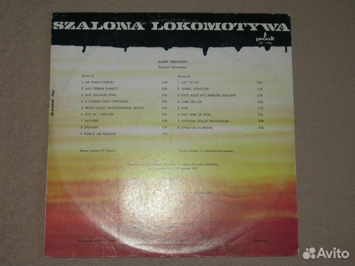 Marek Grechuta, Homo Homini, Emil Viklicky (3 LP)