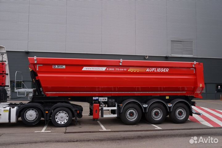 Полуприцеп самосвальный Auflieger 32м3, 2023