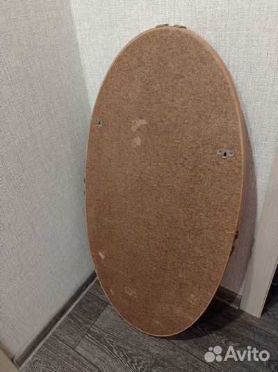 Зеркало 96*50* см с креплением