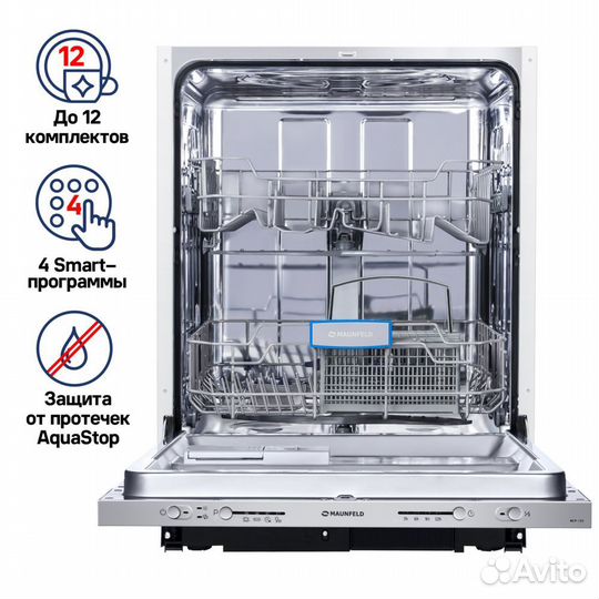 Maunfeld MLP-12 S встраиваемая посудомоечная машин