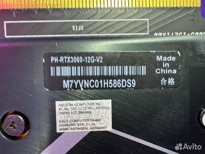 Видеокарта RTX 3060 12GB asus