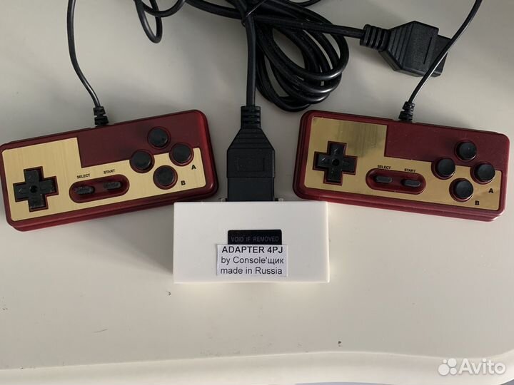 Nintendo Famicom