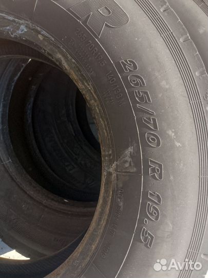 Грузовые шины265/70R19.5