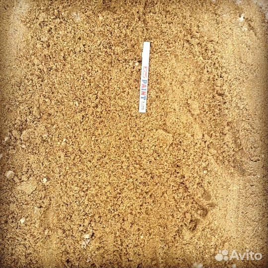 Песок в наличии с доставкой