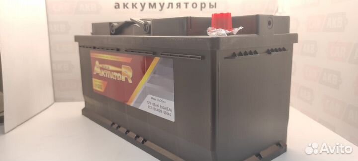 Аккумулятор агм 105 Ач для Майбах Бмв Порше