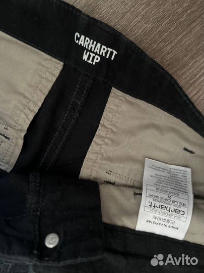 Carhartt карго шорты