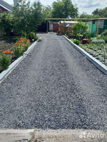 Асфальтирование