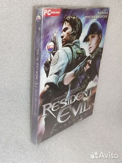 Диск с игрой Resident evil 1-6 Operation Raccoon