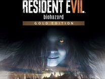 Resident evil 7 Biohazard Gold PS4/PS5 на русском