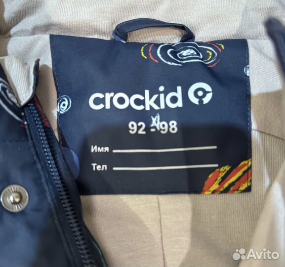 Комбинезон Crockid